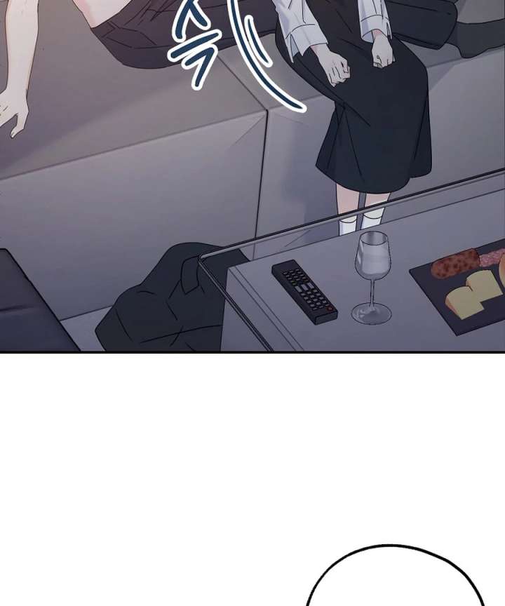 Her Happy Ending Strategy Chapter 30 - Page 45