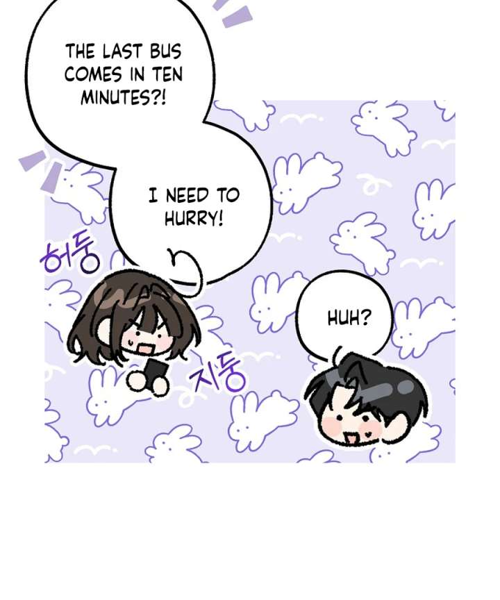 Her Happy Ending Strategy Chapter 30 - Page 66