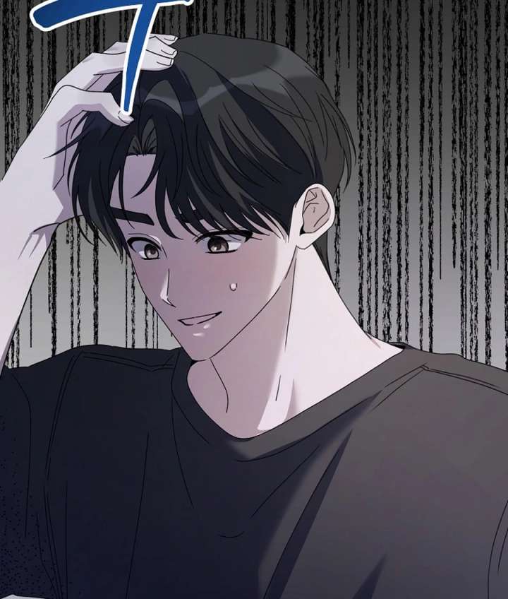 Her Happy Ending Strategy Chapter 30 - Page 73