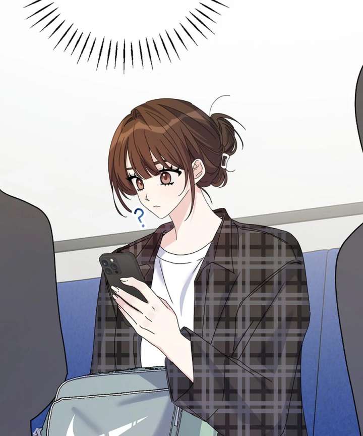 Her Happy Ending Strategy Chapter 30 - Page 78