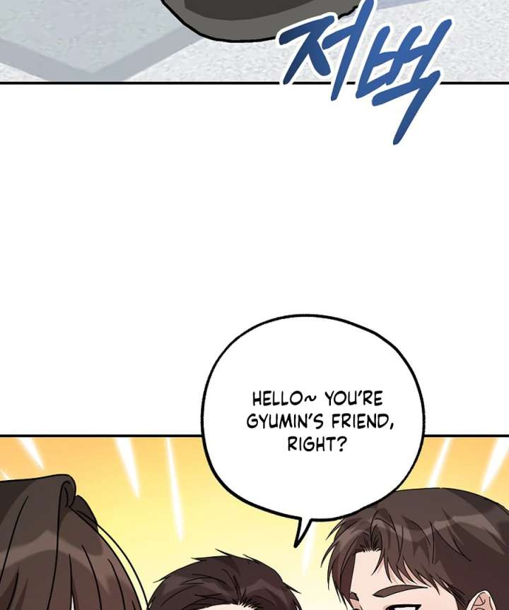 Her Happy Ending Strategy Chapter 30 - Page 89