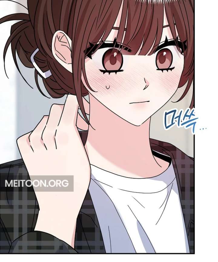 Her Happy Ending Strategy Chapter 30 - Page 104