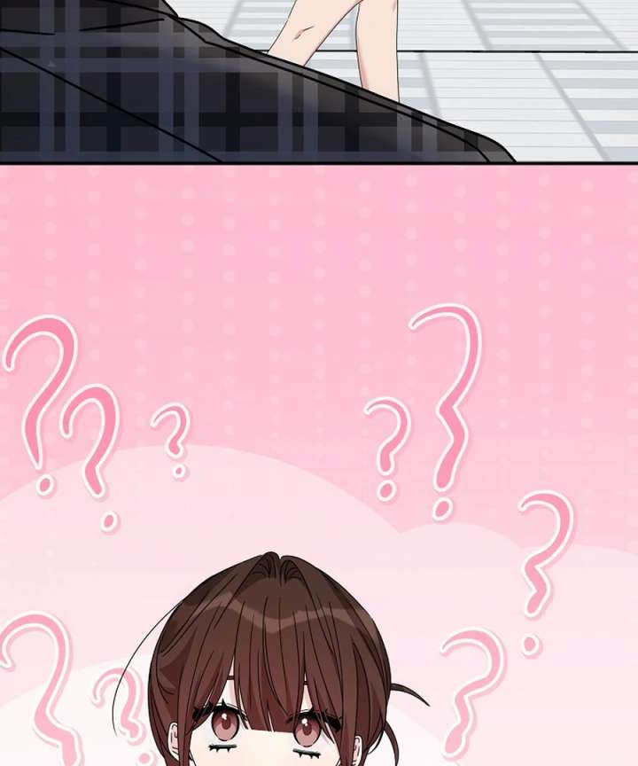 Her Happy Ending Strategy Chapter 30 - Page 118