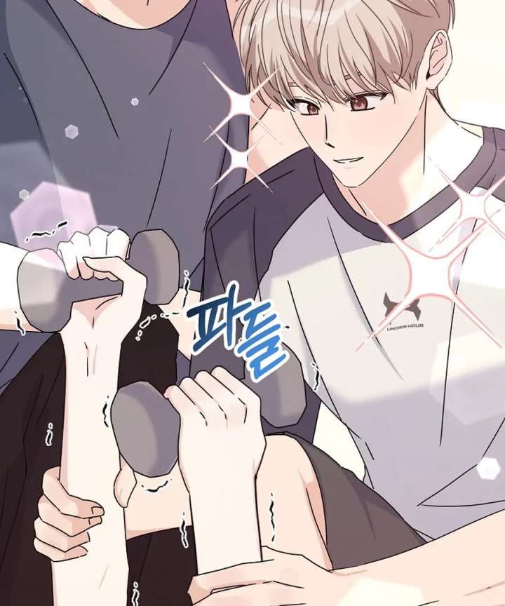 Her Happy Ending Strategy Chapter 30 - Page 130