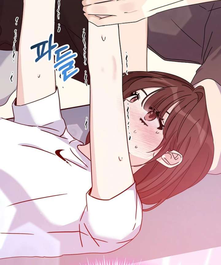 Her Happy Ending Strategy Chapter 30 - Page 131