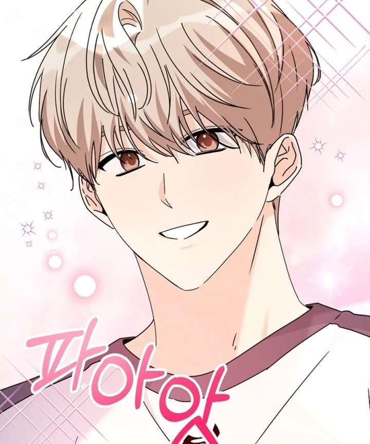 Her Happy Ending Strategy Chapter 31 - Page 9