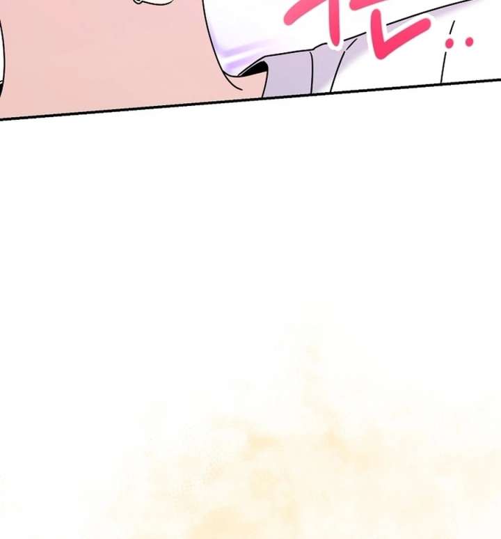 Her Happy Ending Strategy Chapter 31 - Page 12