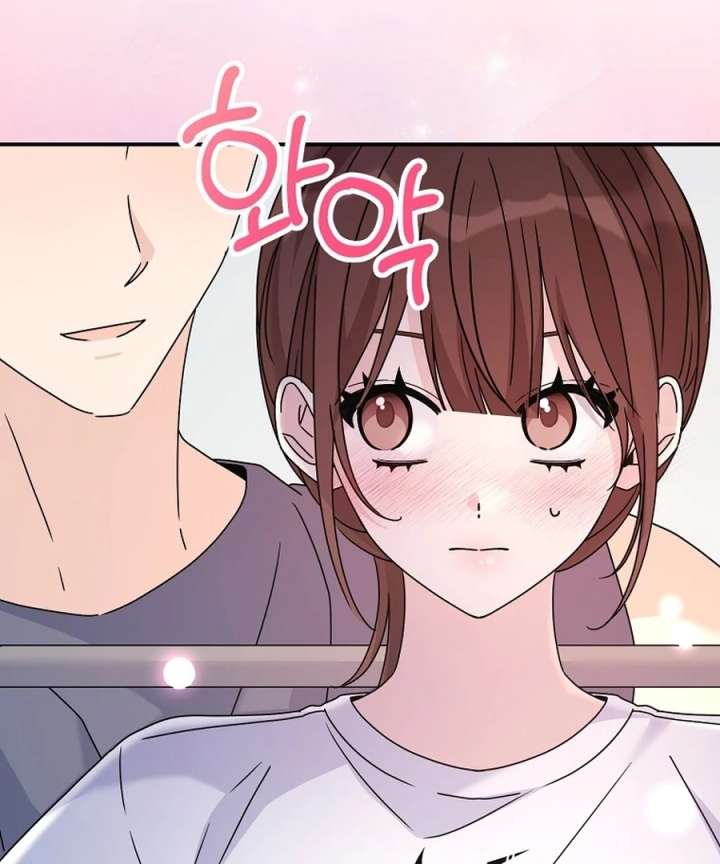 Her Happy Ending Strategy Chapter 31 - Page 28