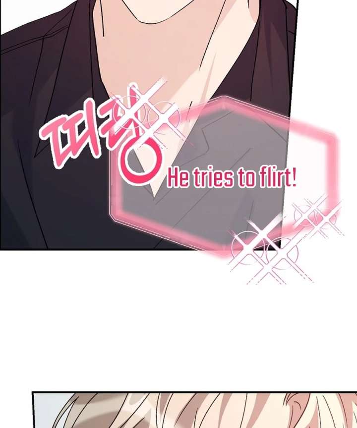 Her Happy Ending Strategy Chapter 31 - Page 39