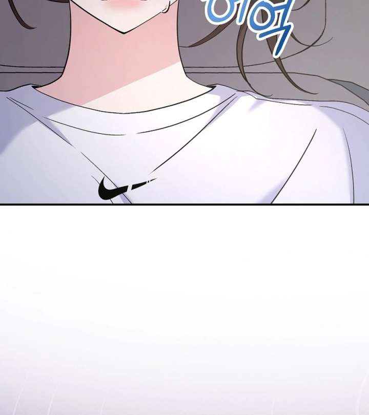 Her Happy Ending Strategy Chapter 31 - Page 43