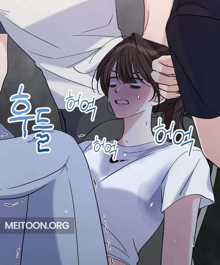 Her Happy Ending Strategy Chapter 31 - Page 45