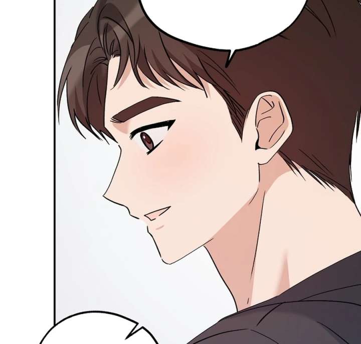 Her Happy Ending Strategy Chapter 31 - Page 53