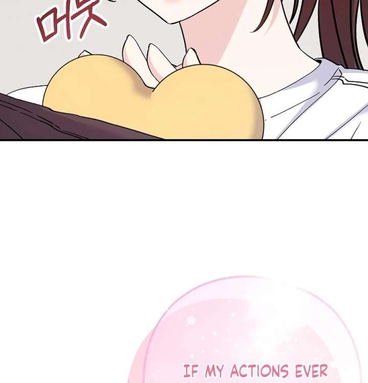 Her Happy Ending Strategy Chapter 31 - Page 87