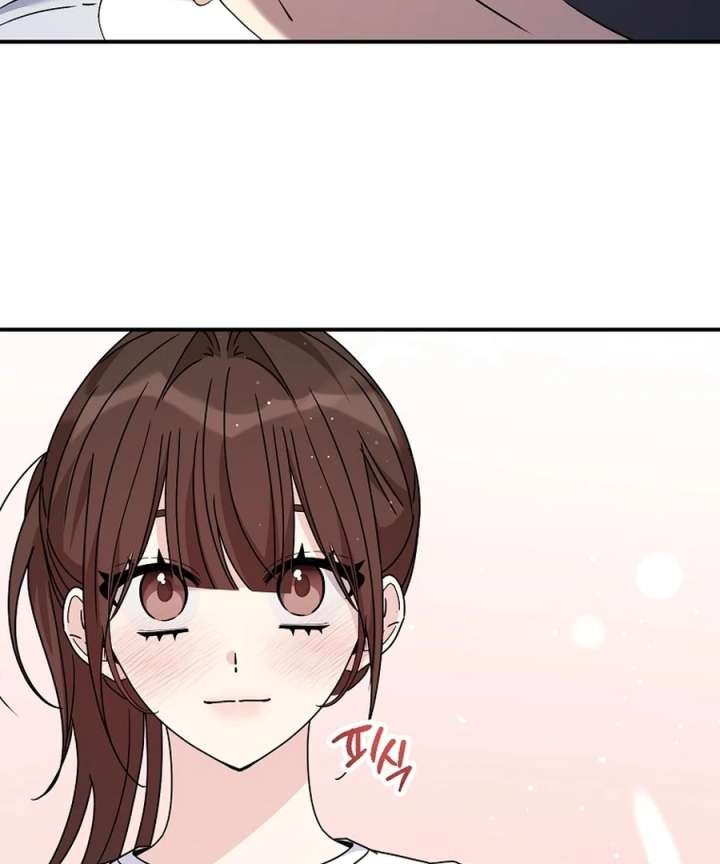 Her Happy Ending Strategy Chapter 31 - Page 102