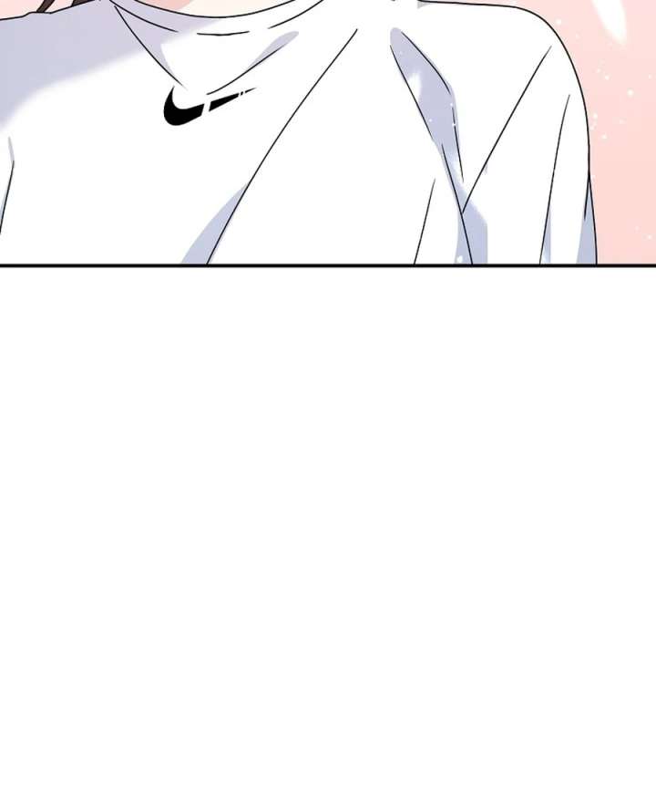 Her Happy Ending Strategy Chapter 31 - Page 103