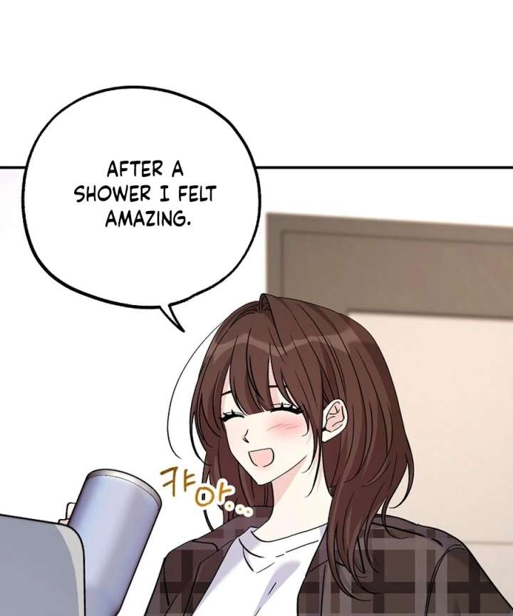 Her Happy Ending Strategy Chapter 31 - Page 106