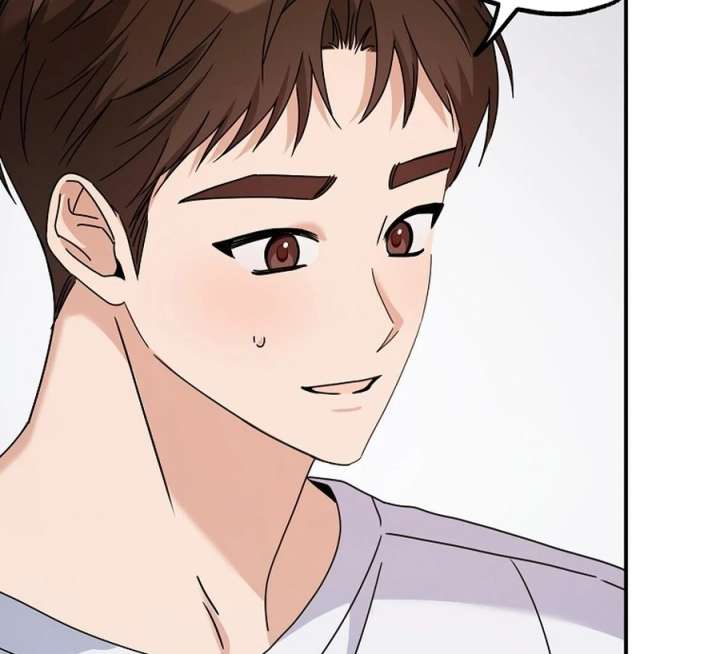 Her Happy Ending Strategy Chapter 31 - Page 130