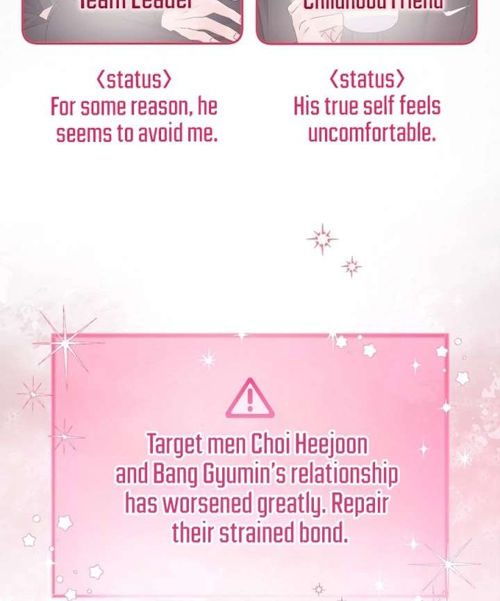 Her Happy Ending Strategy Chapter 31 - Page 145