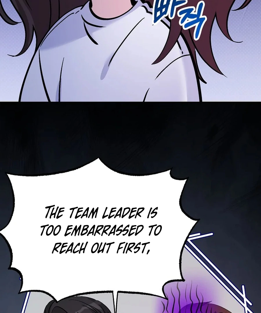 Her Happy Ending Strategy Chapter 32 - Page 7