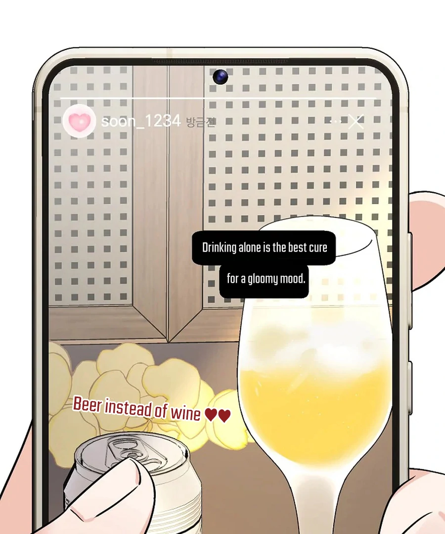 Her Happy Ending Strategy Chapter 32 - Page 23