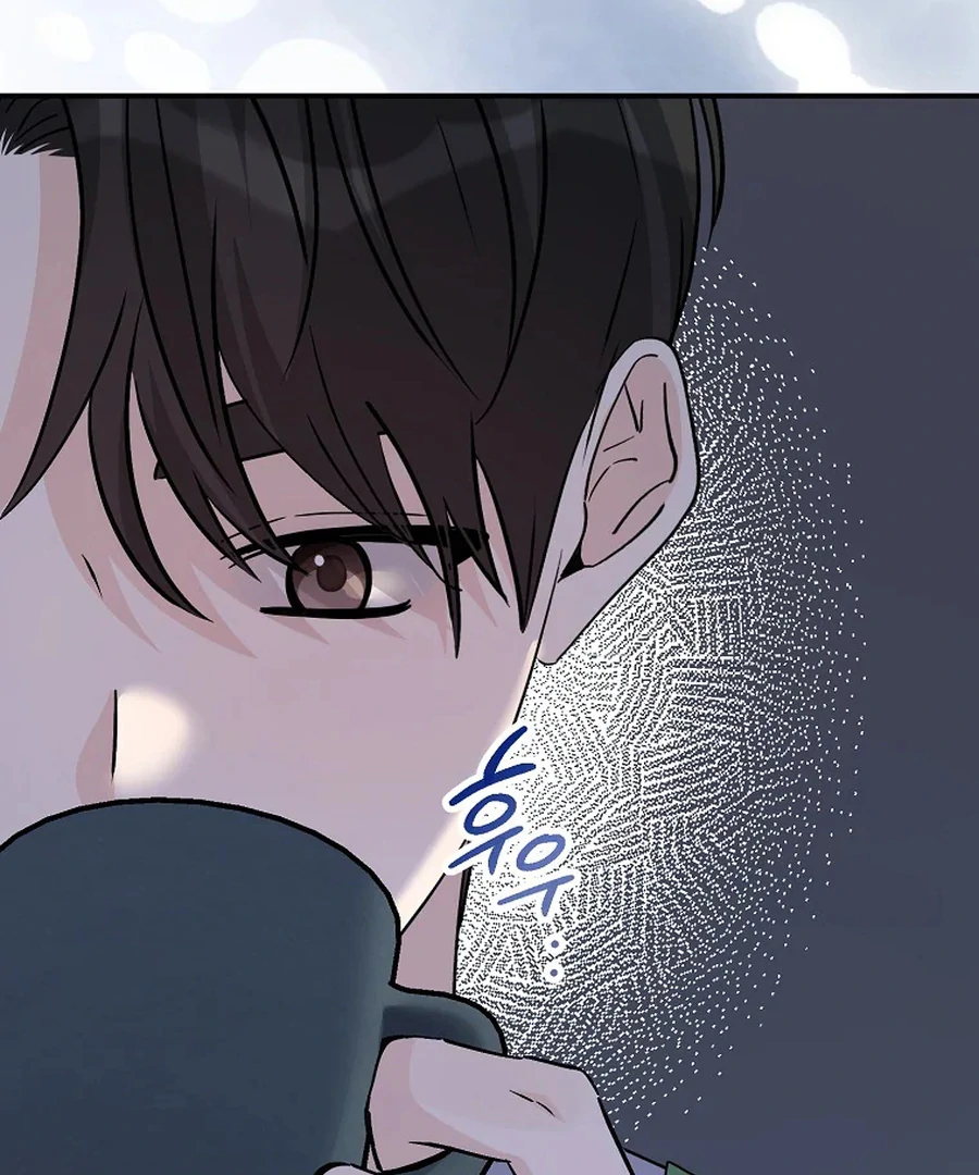 Her Happy Ending Strategy Chapter 32 - Page 42