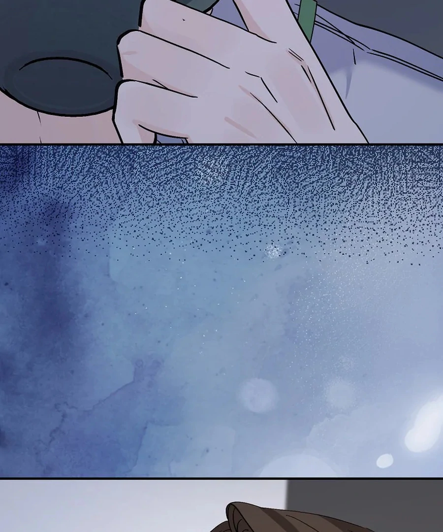 Her Happy Ending Strategy Chapter 32 - Page 43