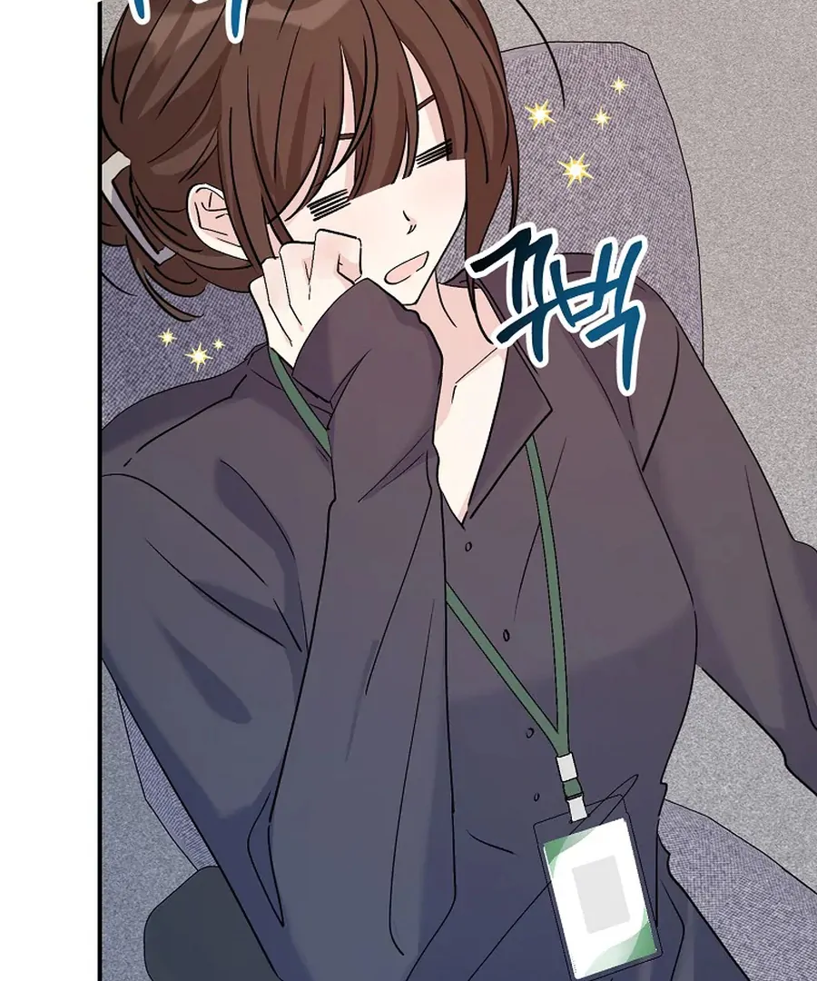 Her Happy Ending Strategy Chapter 32 - Page 49