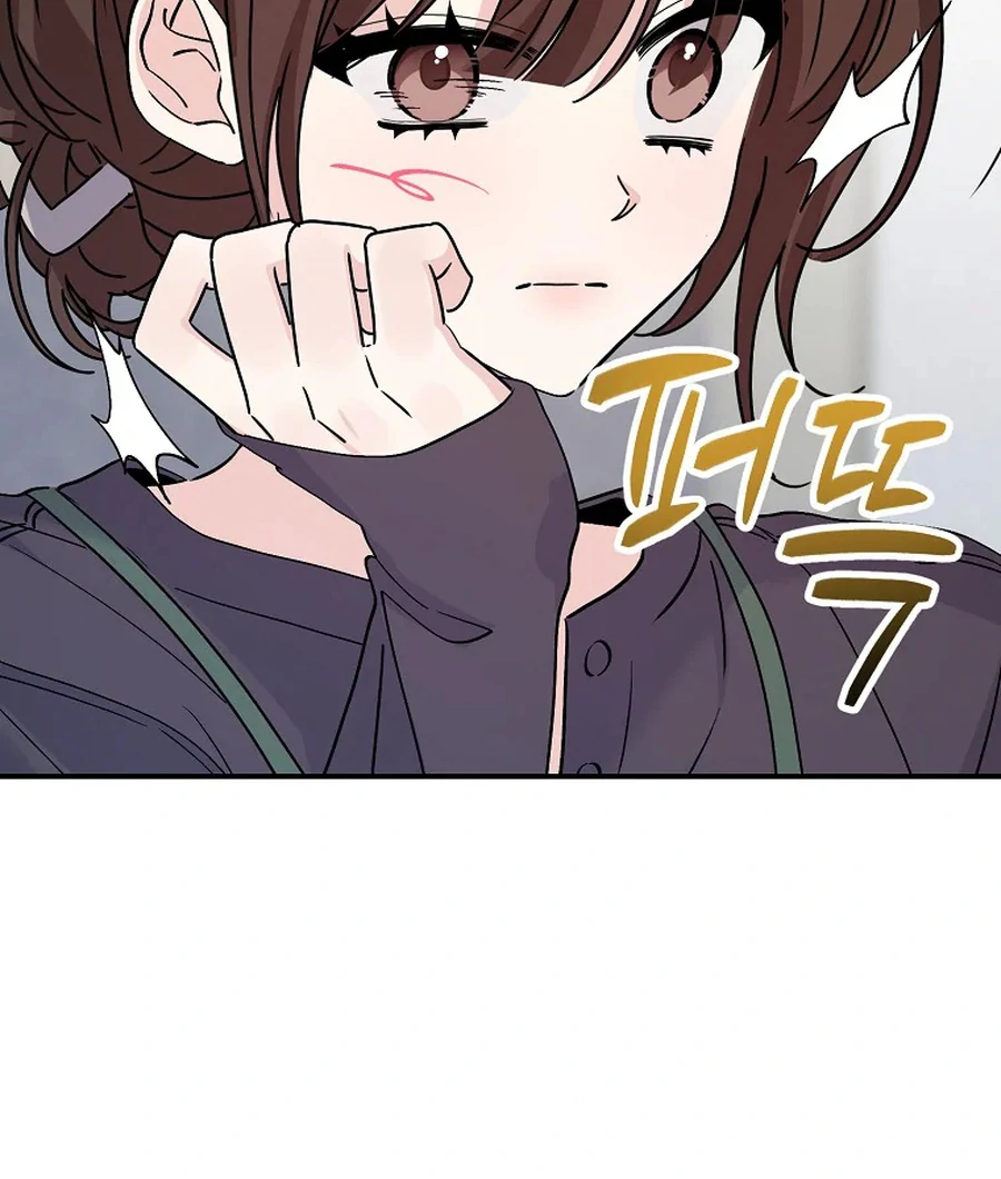 Her Happy Ending Strategy Chapter 32 - Page 51