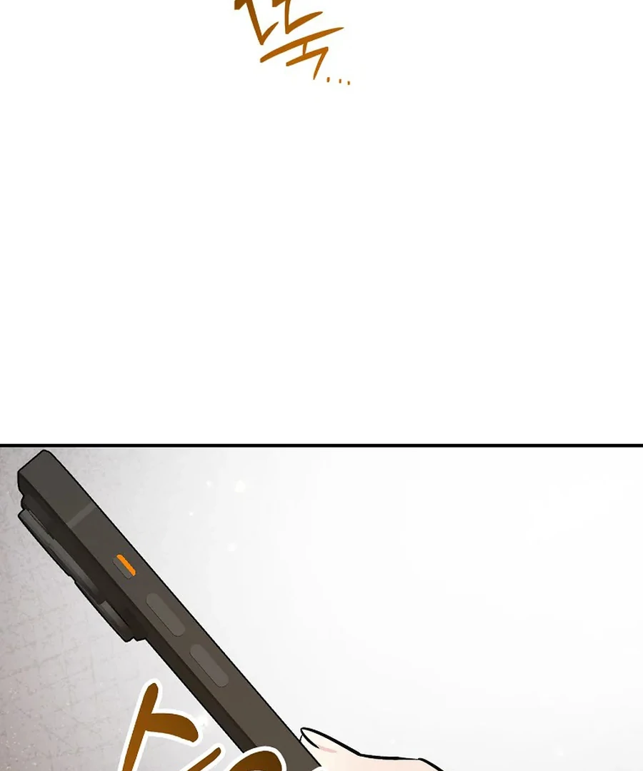 Her Happy Ending Strategy Chapter 32 - Page 85