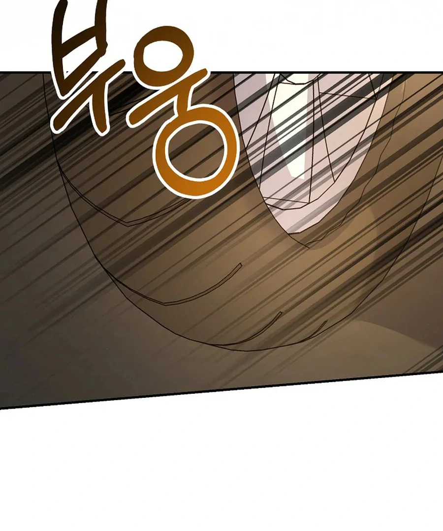 Her Happy Ending Strategy Chapter 32 - Page 92