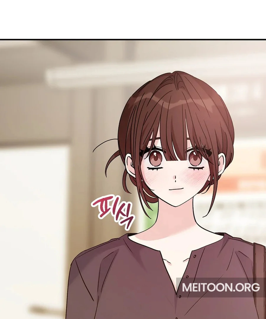 Her Happy Ending Strategy Chapter 32 - Page 106