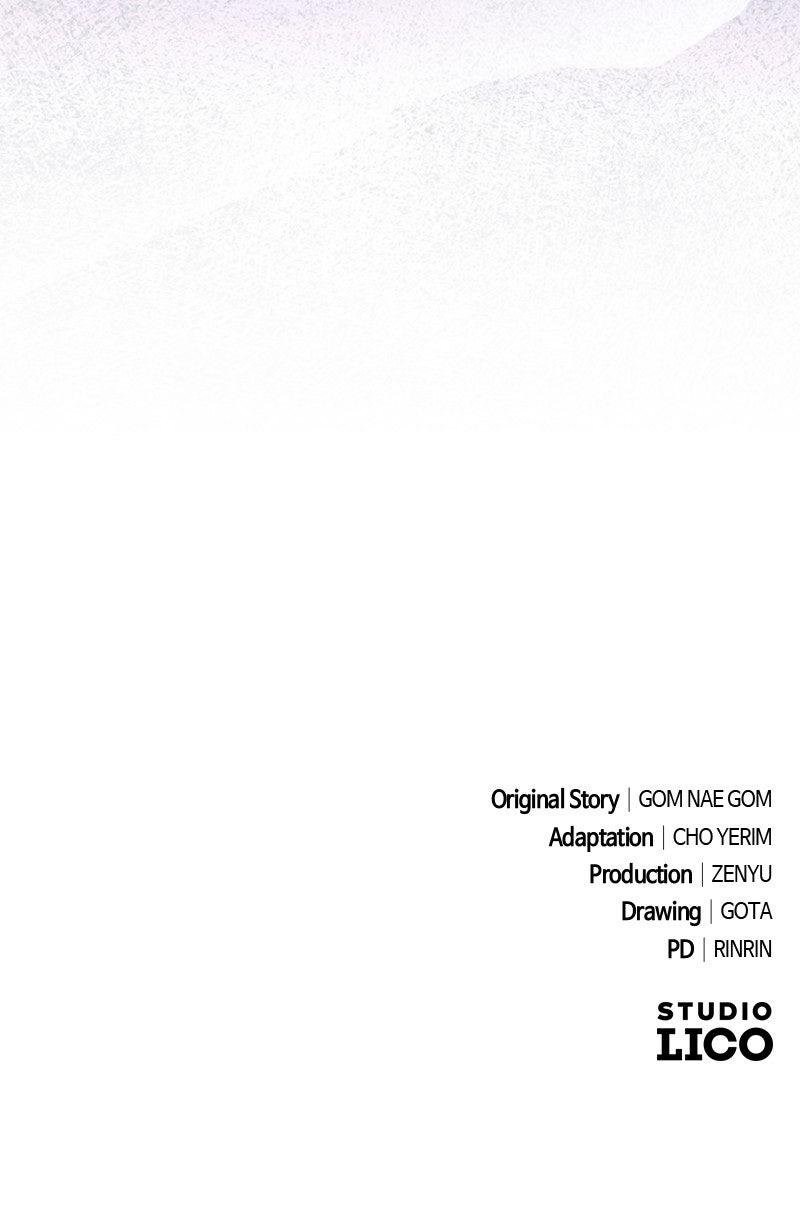 Her Tiny Highness, the Mastermind Chapter 42 - Page 88