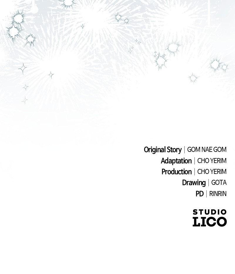 Her Tiny Highness, the Mastermind Chapter 44 - Page 107