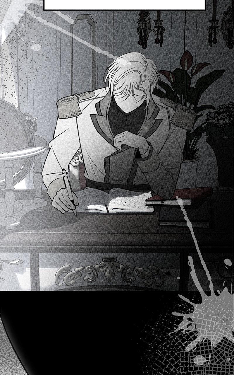 Her Tiny Highness, the Mastermind Chapter 45 - Page 22