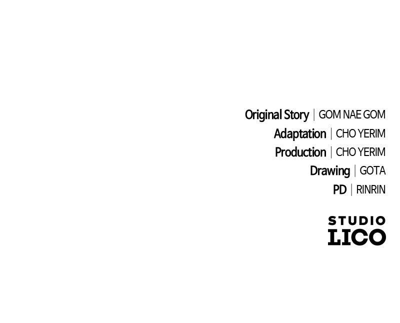 Her Tiny Highness, the Mastermind Chapter 45 - Page 108