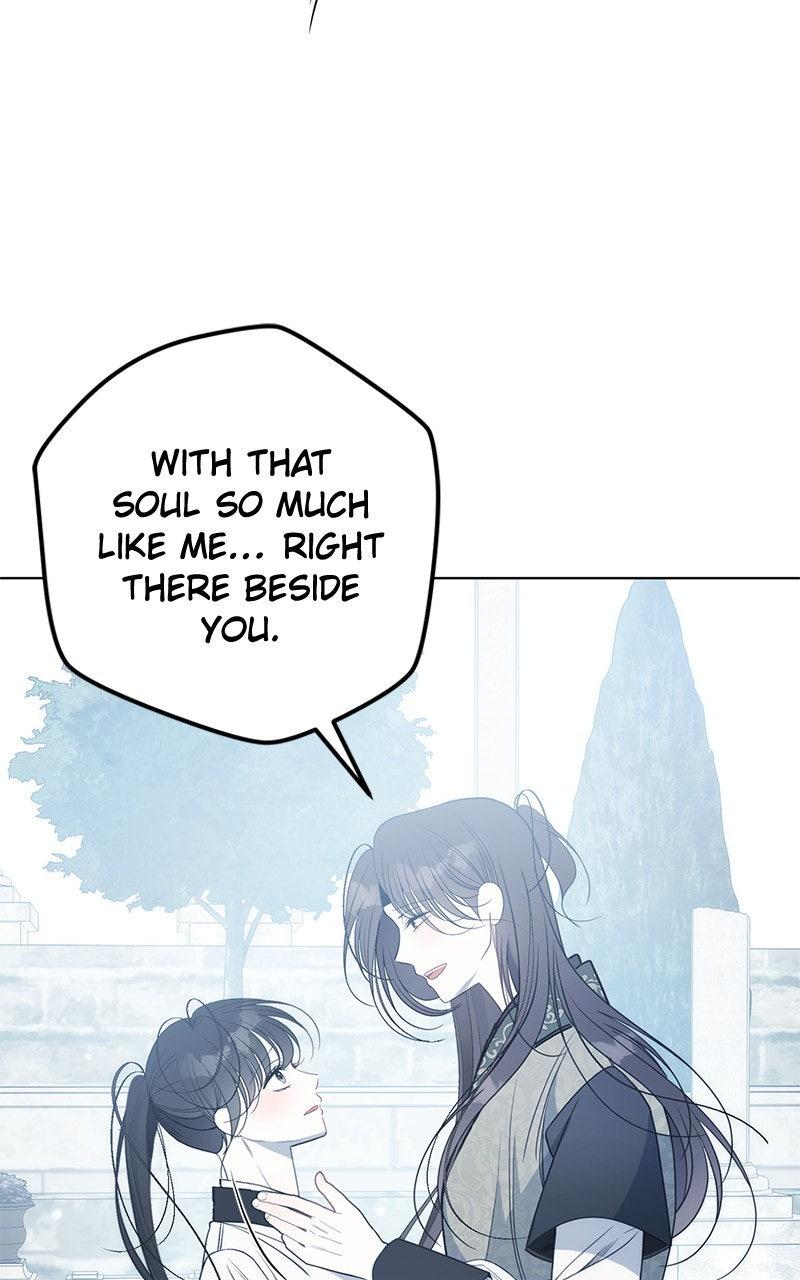 Her Tiny Highness, the Mastermind Chapter 46 - Page 79