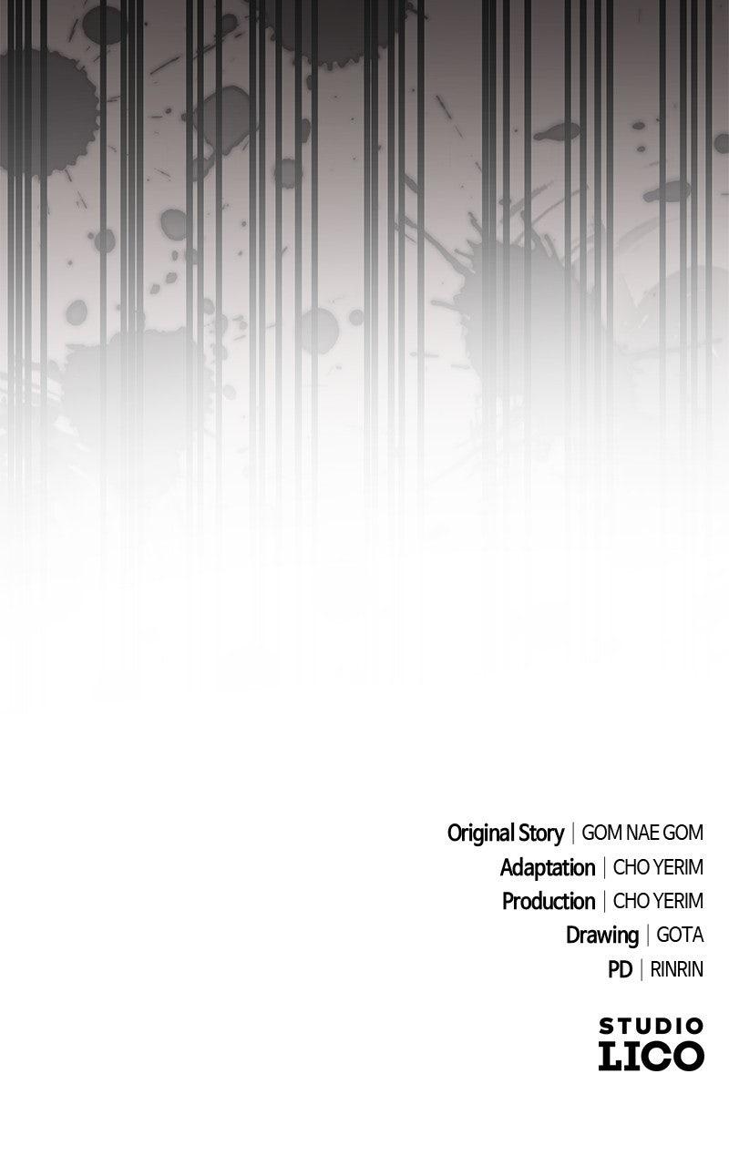 Her Tiny Highness, the Mastermind Chapter 46 - Page 103