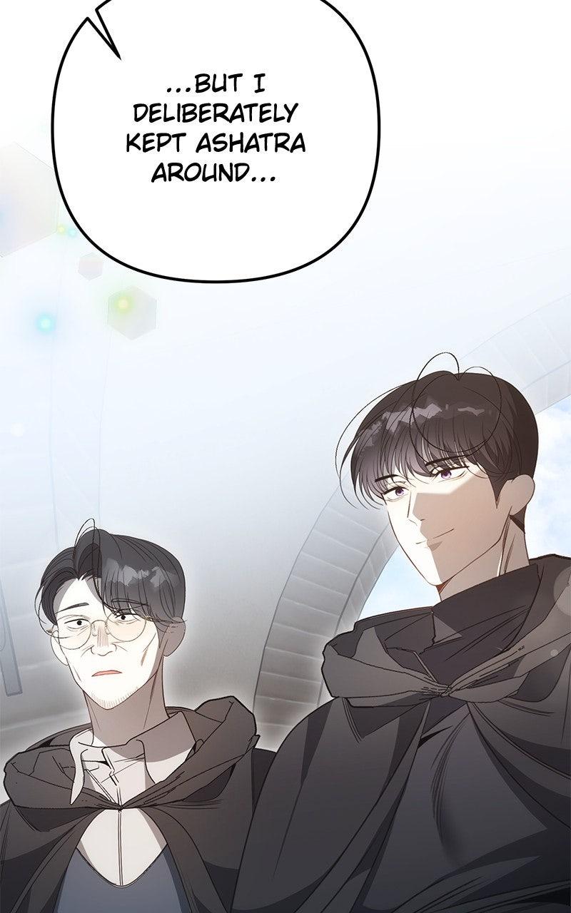 Her Tiny Highness, the Mastermind Chapter 47 - Page 51