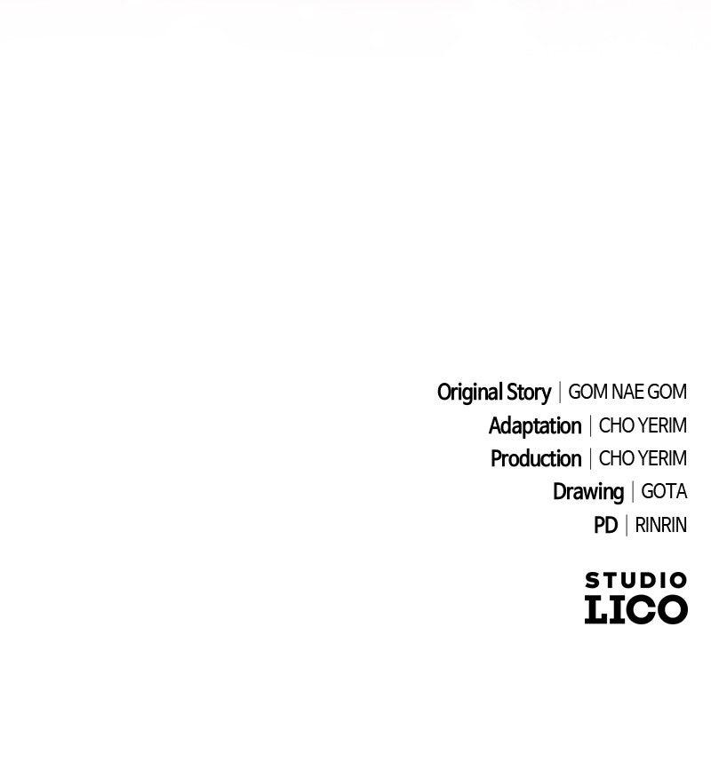 Her Tiny Highness, the Mastermind Chapter 47 - Page 110