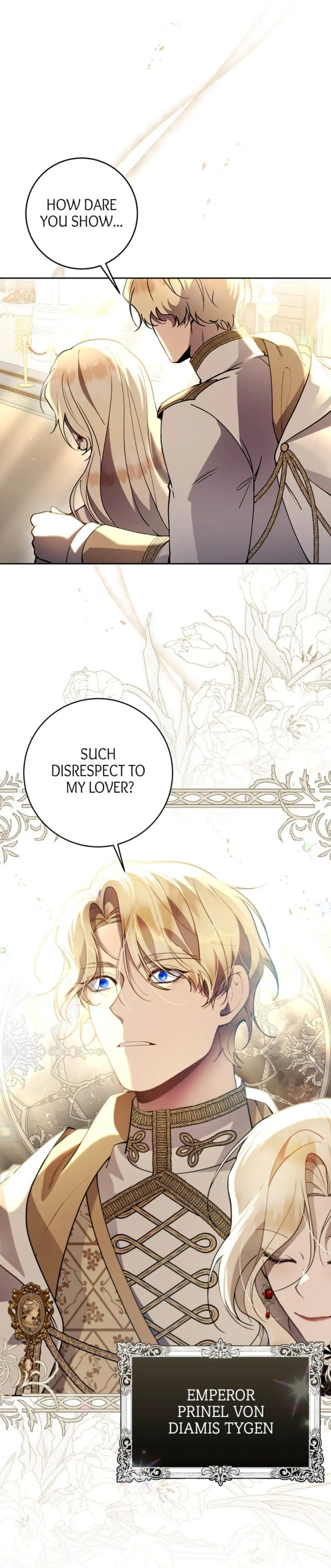 Here Reigns the Vengeful Villainess Chapter 1 - Page 15