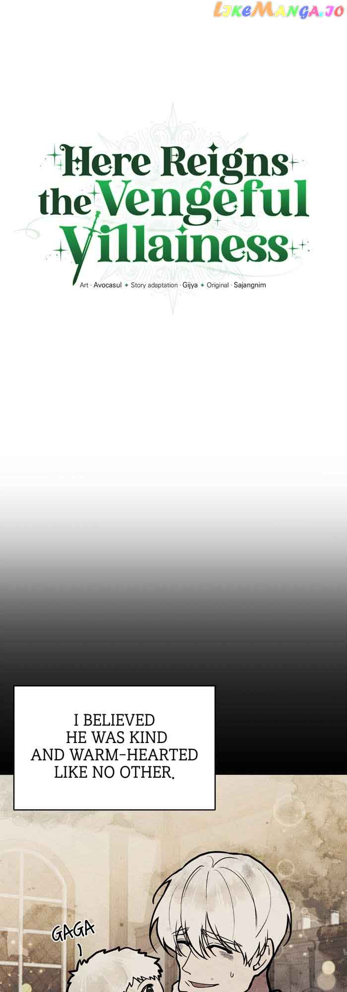 Here Reigns the Vengeful Villainess Chapter 3 - Page 12