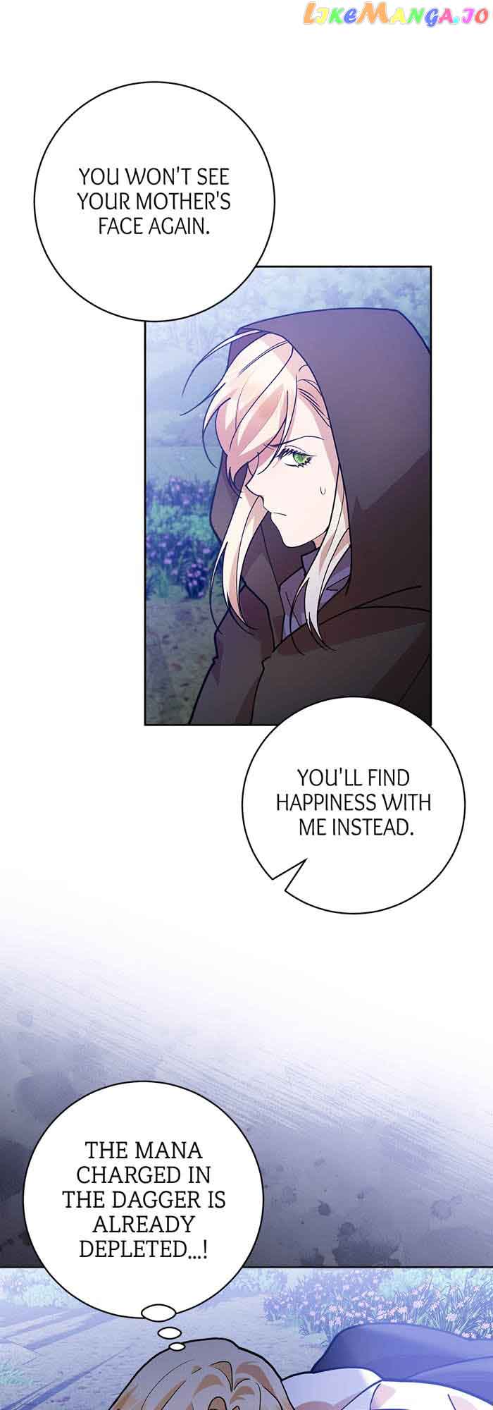 Here Reigns the Vengeful Villainess Chapter 4 - Page 33