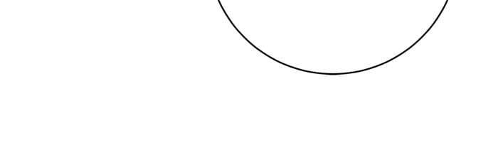 Here Reigns the Vengeful Villainess Chapter 25 - Page 39