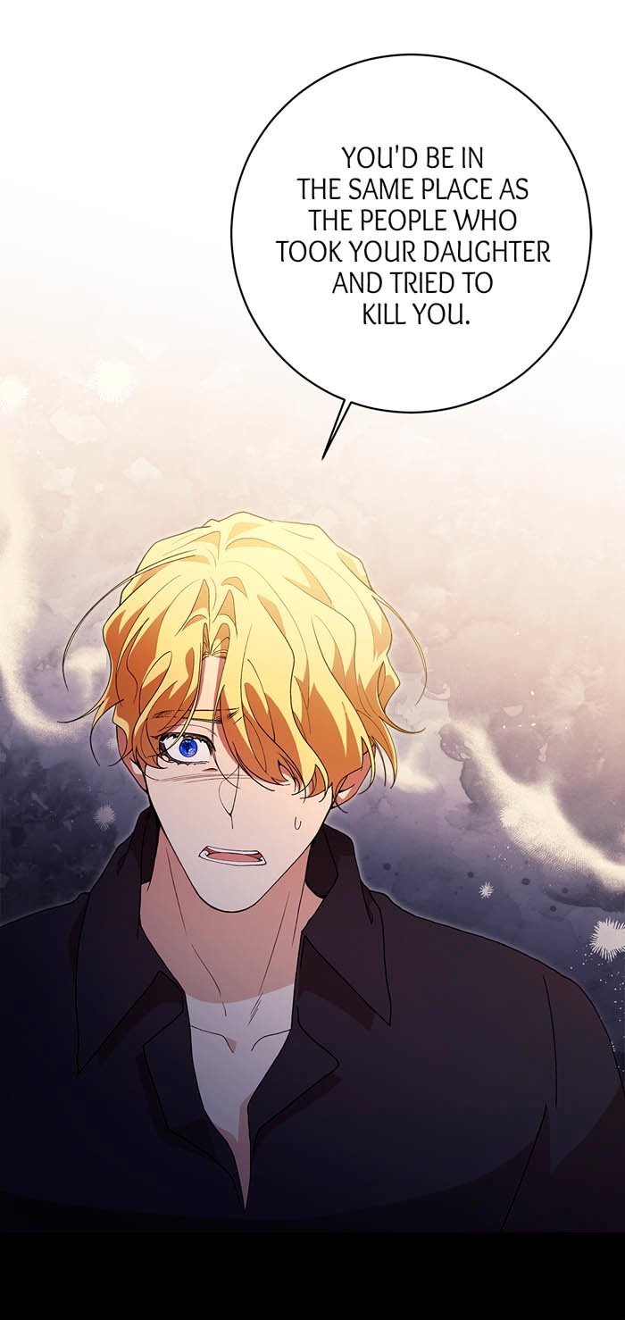 Here Reigns the Vengeful Villainess Chapter 26 - Page 21