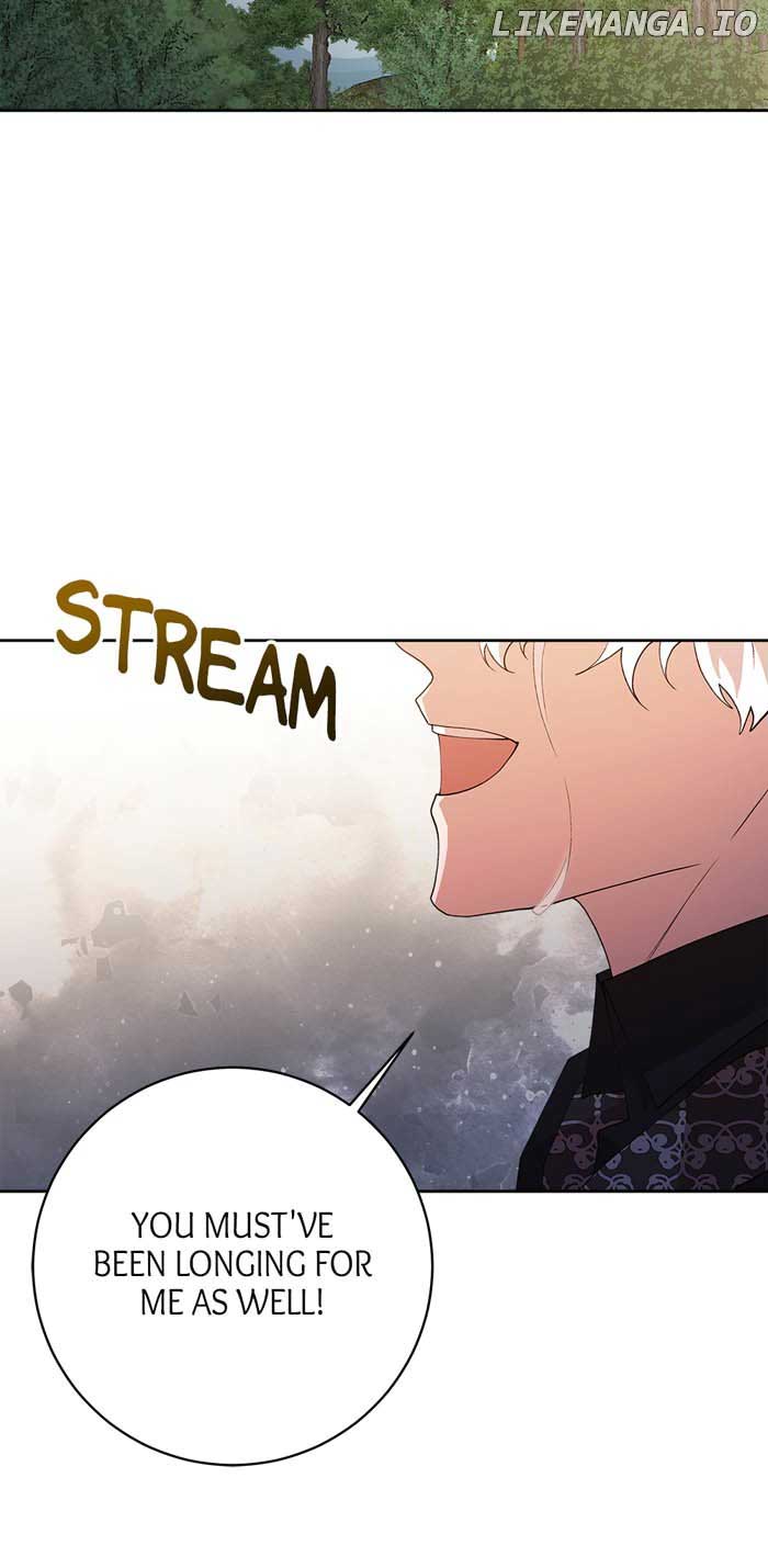 Here Reigns the Vengeful Villainess Chapter 27 - Page 46