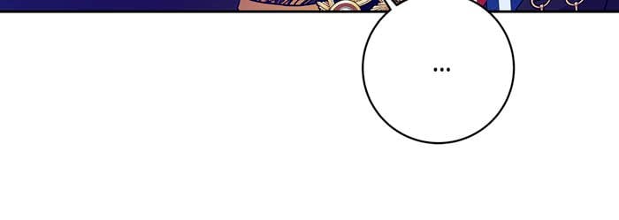 Here Reigns the Vengeful Villainess Chapter 30 - Page 20