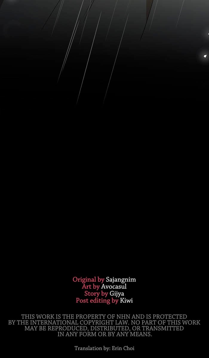 Here Reigns the Vengeful Villainess Chapter 30 - Page 52