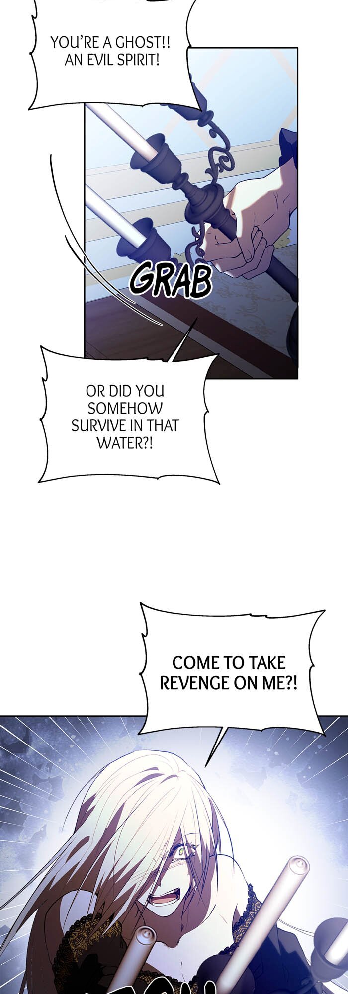 Here Reigns the Vengeful Villainess Chapter 32 - Page 18