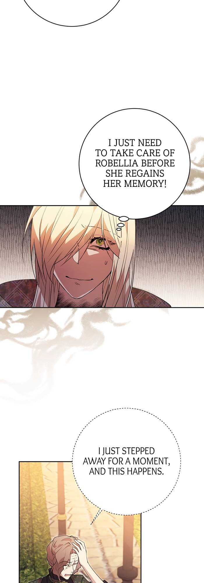 Here Reigns the Vengeful Villainess Chapter 41 - Page 17