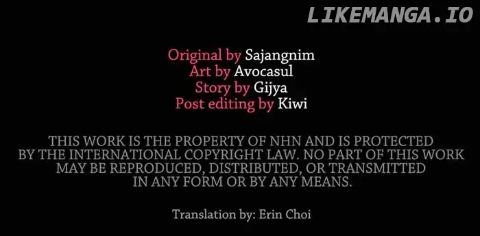 Here Reigns the Vengeful Villainess Chapter 43 - Page 51